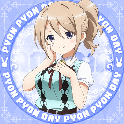 青山ブルーマウンテン - ごちうさDB