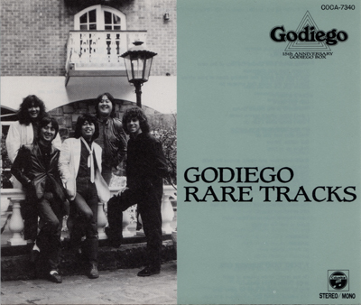 ゴダイゴ GODIEGO Official Website