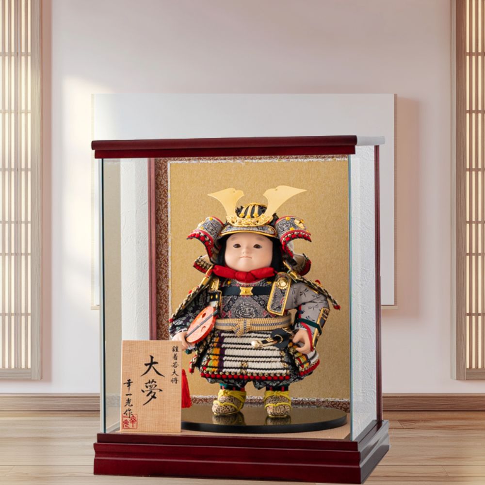 横幅30.5cm｜ケース入り 子供大将飾り 大夢｜ 五月人形 ｜おしゃれ