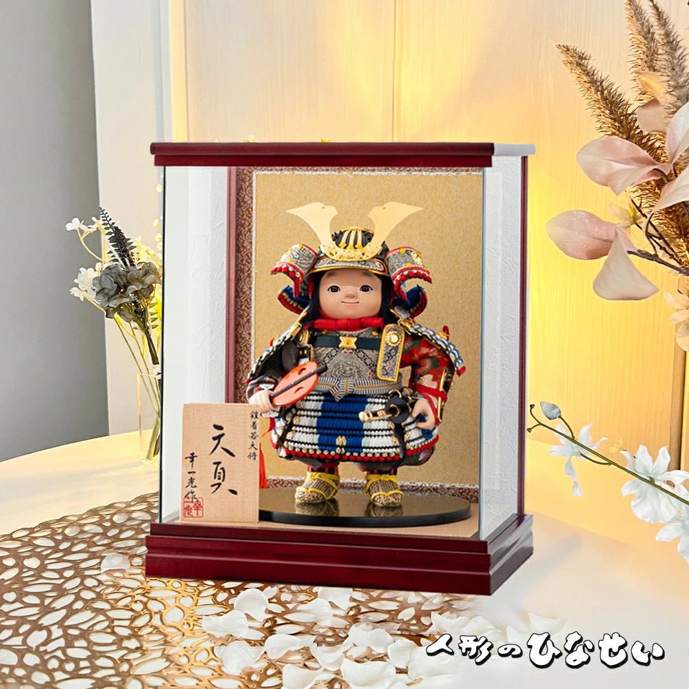 横幅30.5cm｜ケース入り 五月人形 天真(てんま) ｜節句人形｜ ガラス