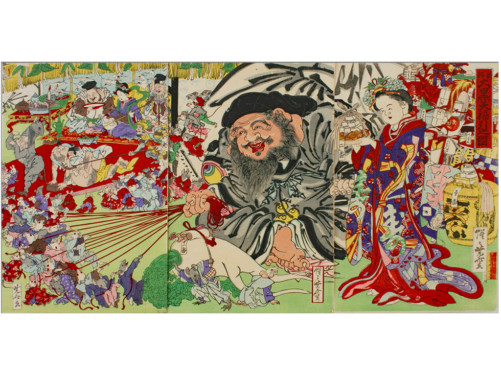 公益財団法人 河鍋暁斎記念美術館｜go!go!埼玉