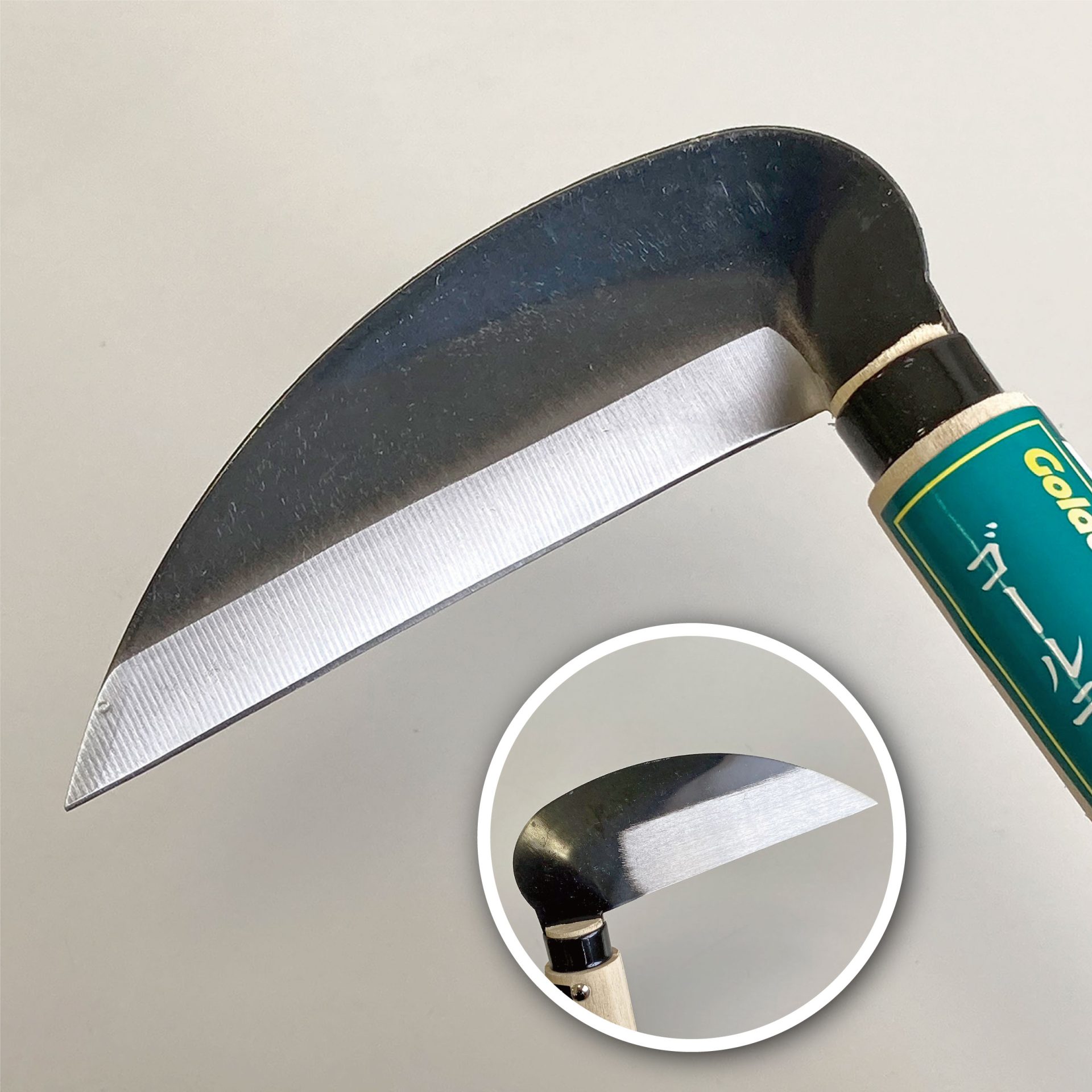 1504 - キンボシ株式会社