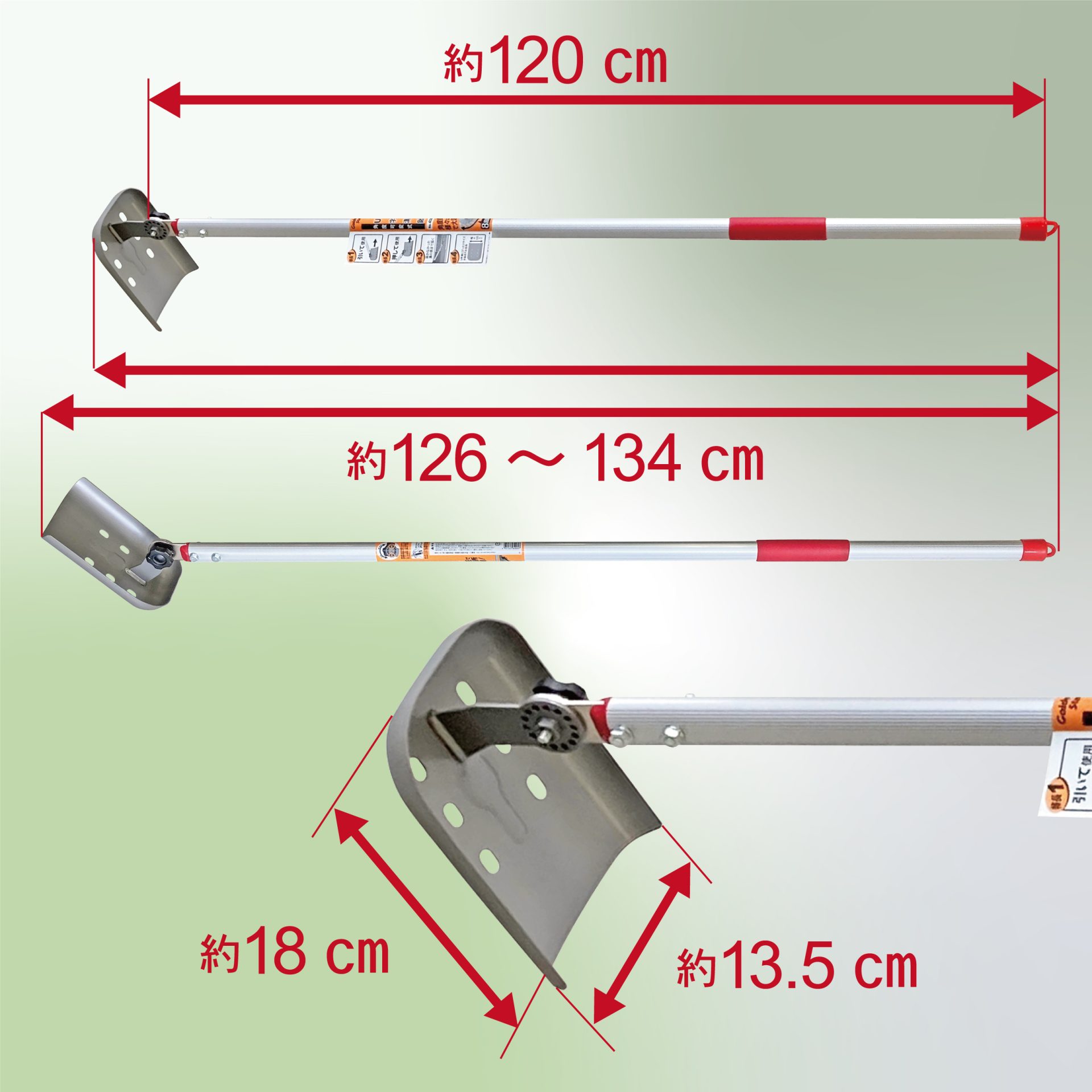4060 - キンボシ株式会社