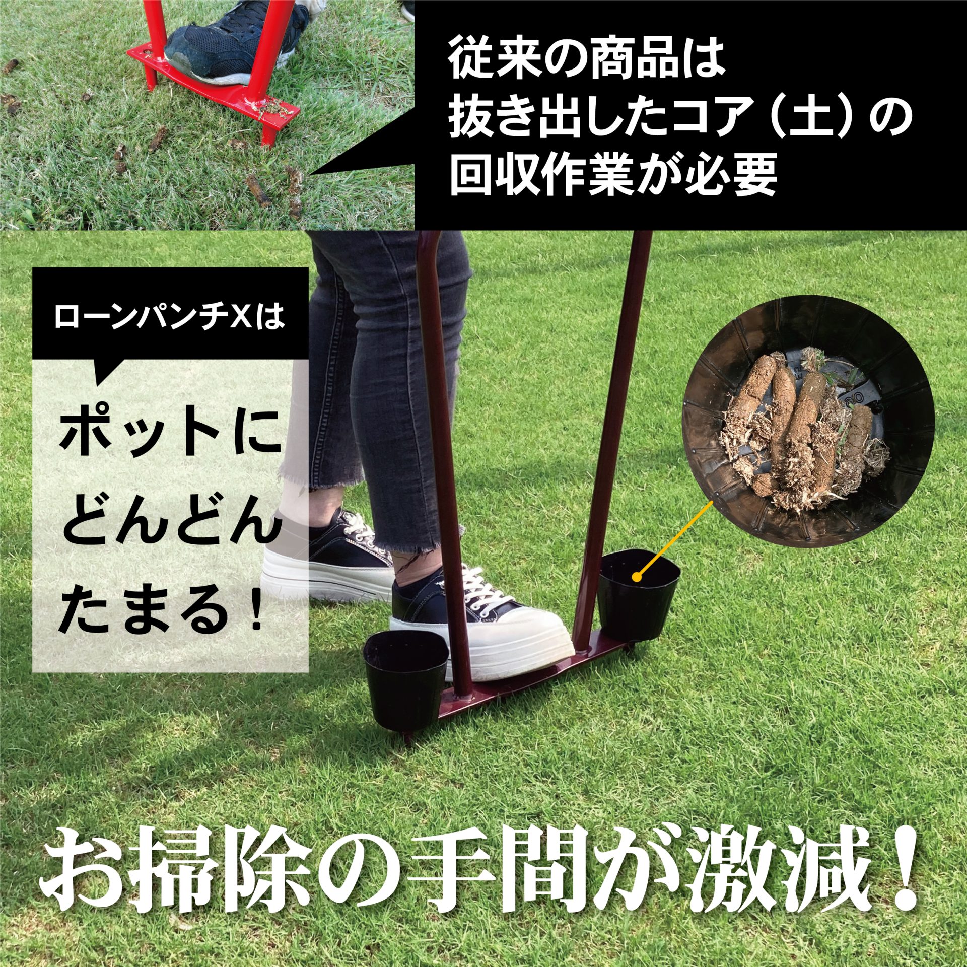 4005 - キンボシ株式会社