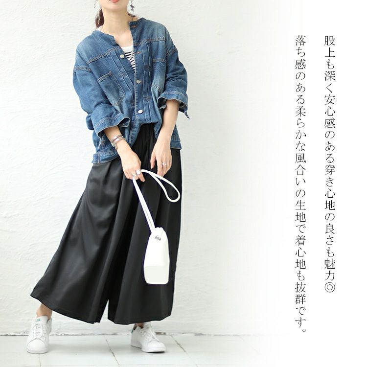 大きいサイズ レディース ウエストフリルギャザーパンツ nw-23028