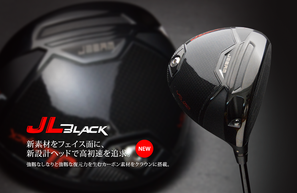 地クラブ専門店 カスタム オーダーメイド ゴルフクラブ専門/クラブMOI