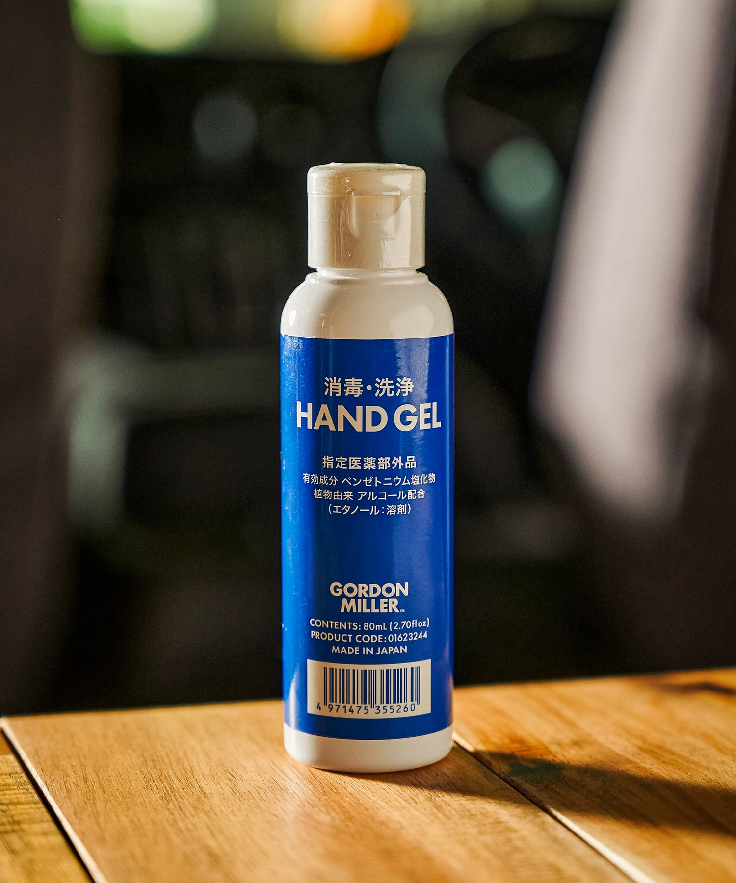 01623244-6.jpg?v=1755562390&