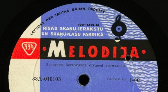 板起こしで聴くメロディア盤のフルトヴェングラー （その2