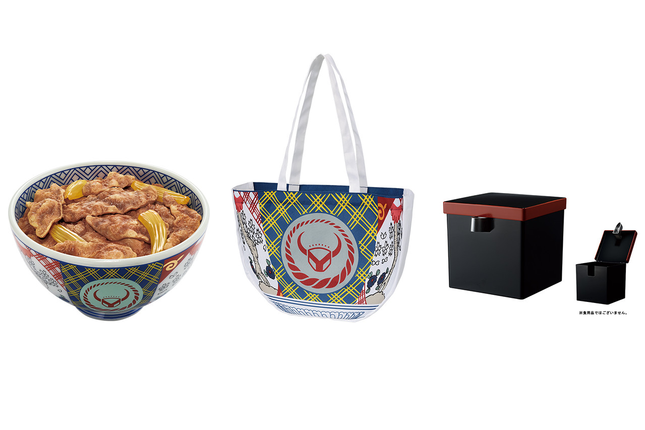吉野家」の一番くじ、ローソンで発売“丼型ビッグトート/紅生姜入れ風