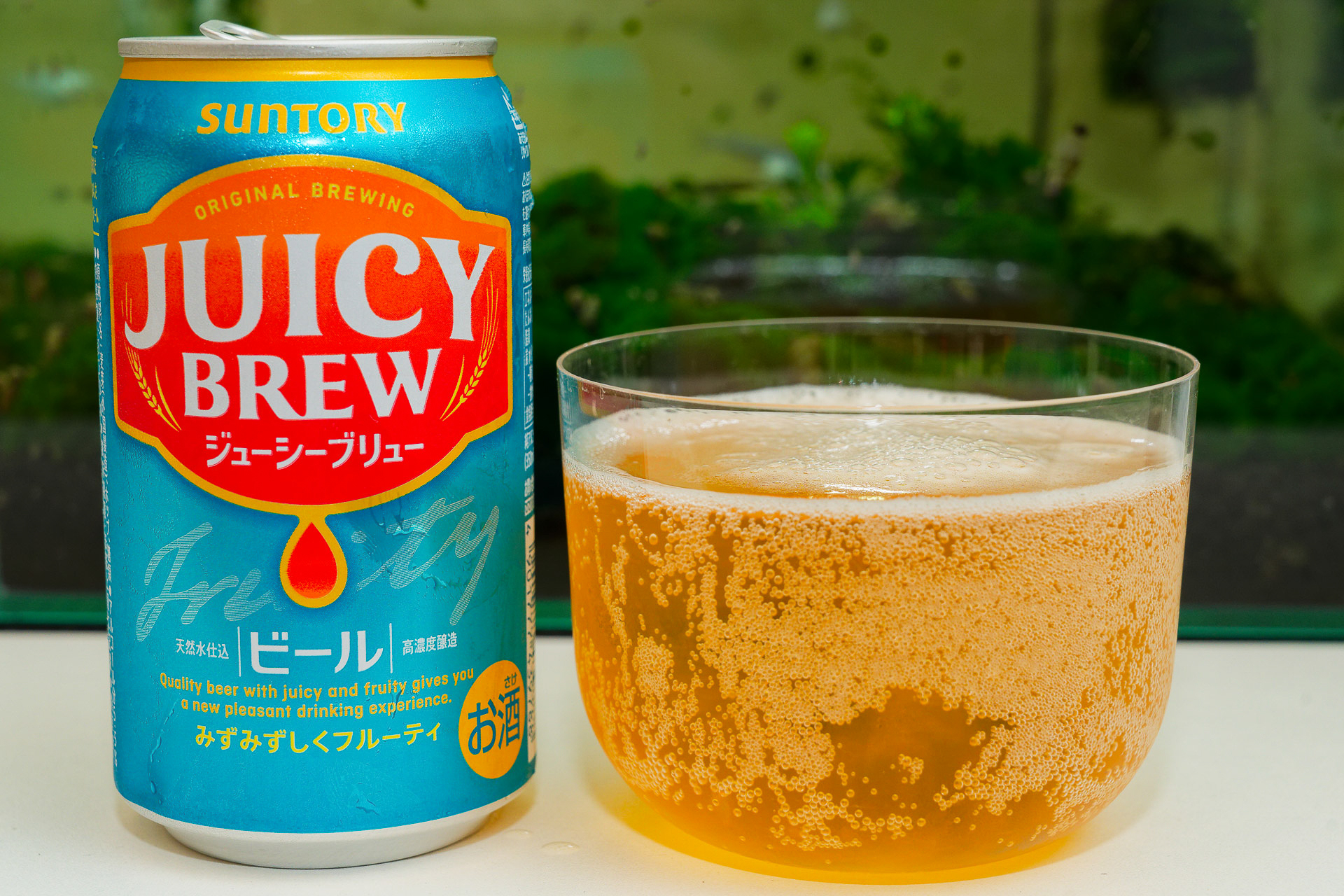 ジュー＆シーなフルーツの香りと甘みが押し寄せる「ジューシーブリュー