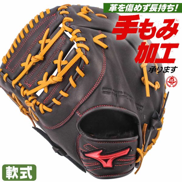 000000002896-01-m.jpg?t=