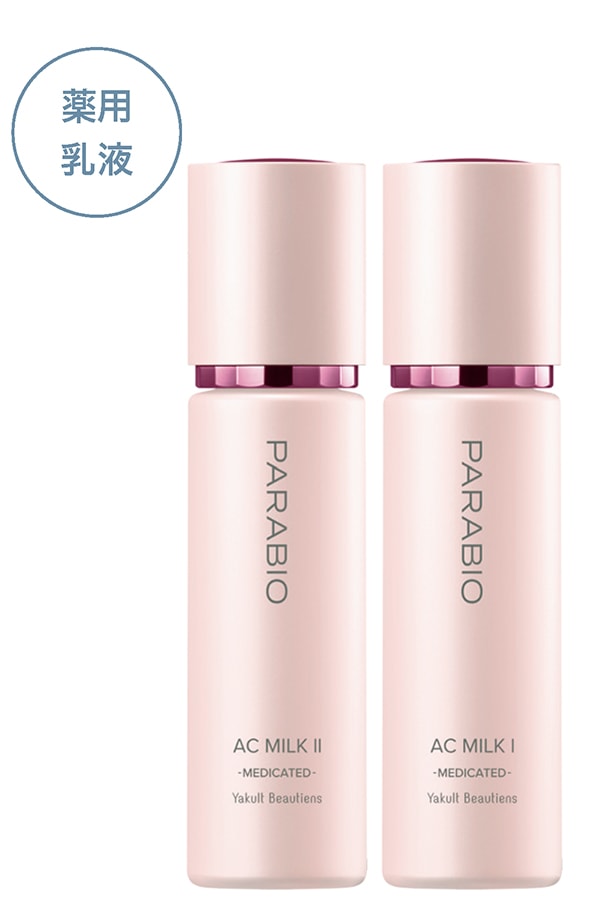 乳酸菌※1でエイジングケア※2！ 「PARABIO（パラビオ）」で始める40代の