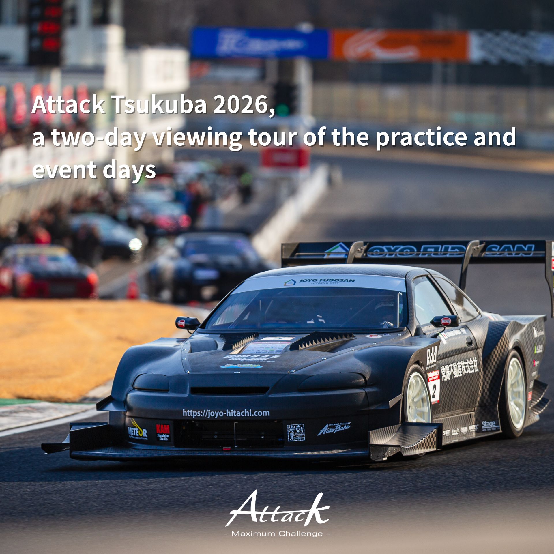 S2000用 ARVOU ヘビーウェイトシフトノブ|CarshopGLOW