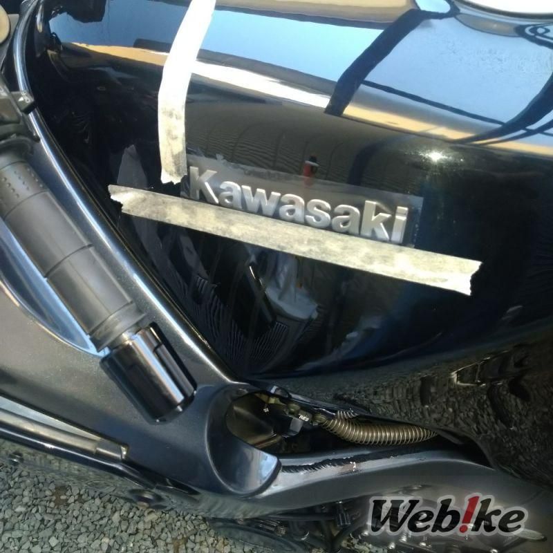 A Carbureted Classic Enhanced: KAWASAKI ZZR1100/ZX-11 Custom