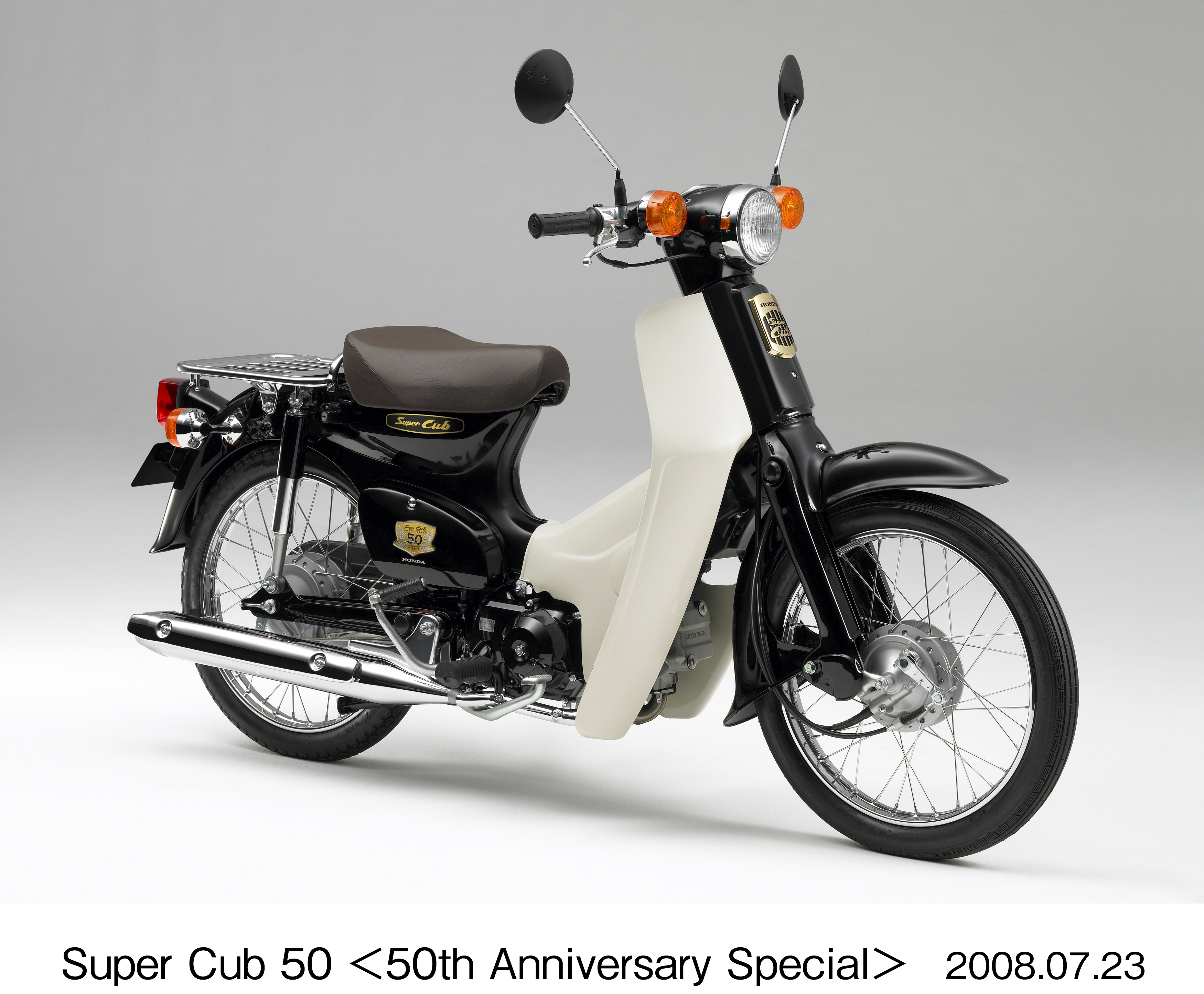 スーパーカブ誕生50周年を記念し「スーパーカブ50・50周年スペシャル