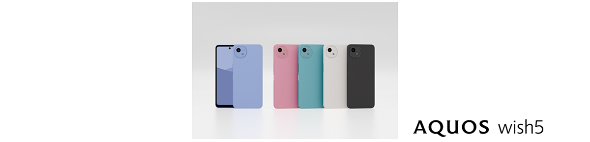 Sharp to Introduce AQUOS wish5 Smartphone | Press Releases | Sharp