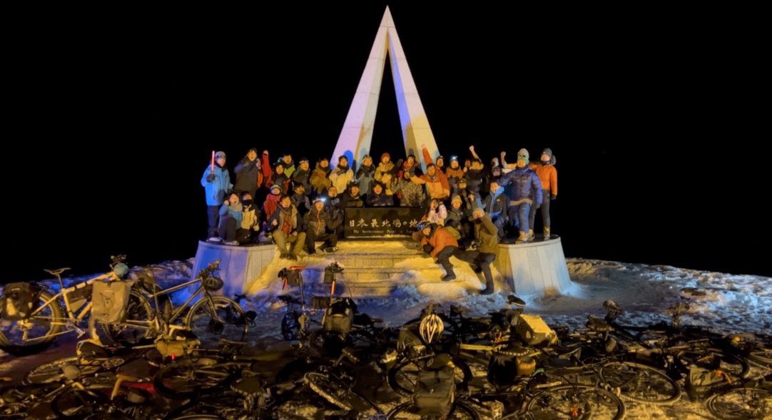 Why Travel to Cape Soya by Bicycle? Welcoming the New Year at