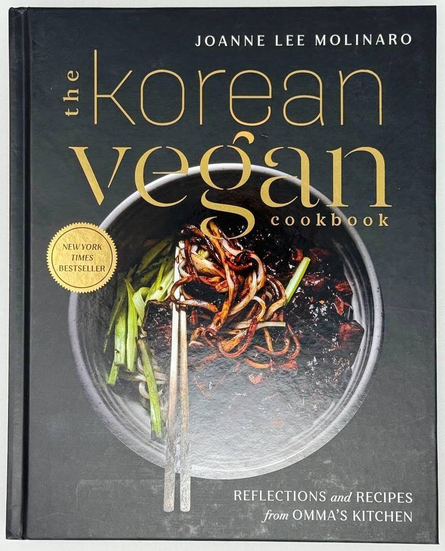 The Korean Vegan Cookbook: Reflections and Recipes from Omma's