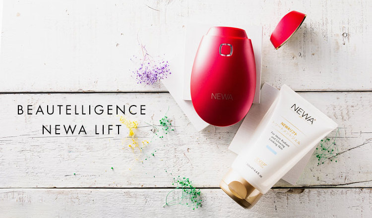 肌の専門家が認めた美顔器。BEAUTELLIGENCE（ビューテリジェンス