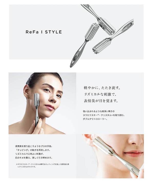 寒中お見舞いセール ReFa DUO 美顔ローラー ReFa 美顔ローラー 2個