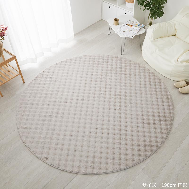 円形一覧ページ ｜ グラムスタイル 公式BtoB卸サイト