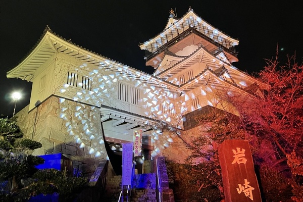 終了しました】岩崎城デジタルライトアップ開催中！ ｜ 日進市の観光