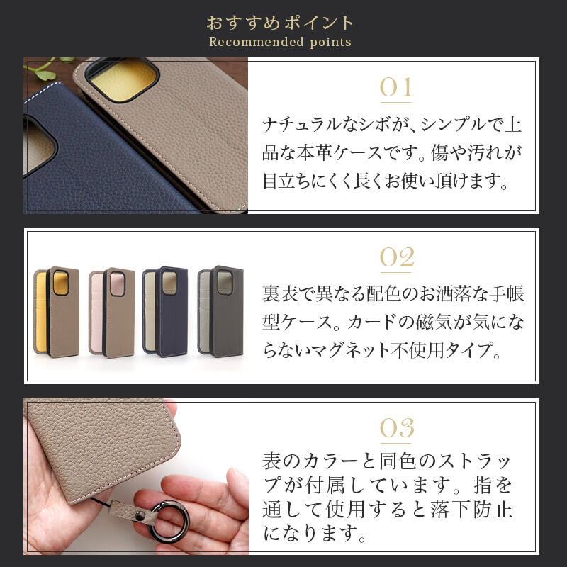 シュリンクレザー】la scene is unleashed tender マグネットなし