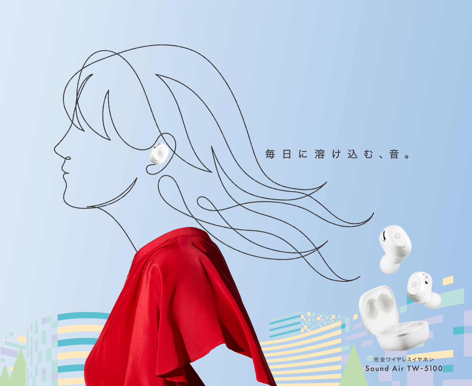 GLIDiC Sound Air TW-5100