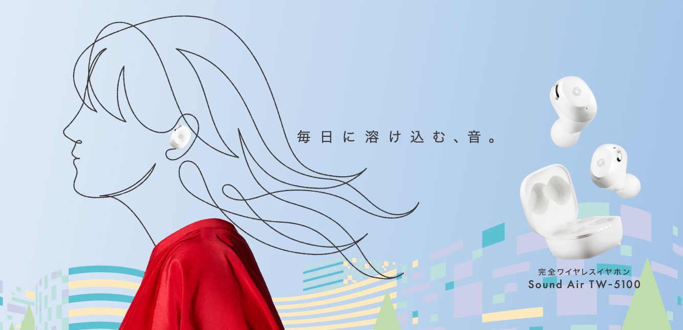 GLIDiC Sound Air TW-5100