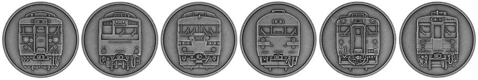 鉄道コイン 鐵C｜株式会社ジーエム商事 │自社商品 |