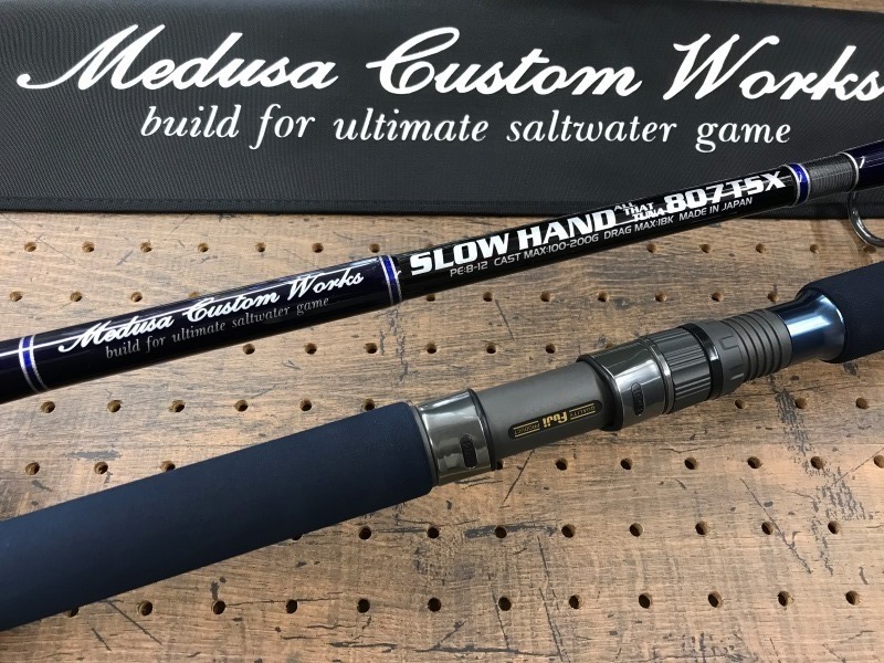 アングラーズショップ豪海】 MC works'/ SLOW HAND(スローハンド) ”ALL