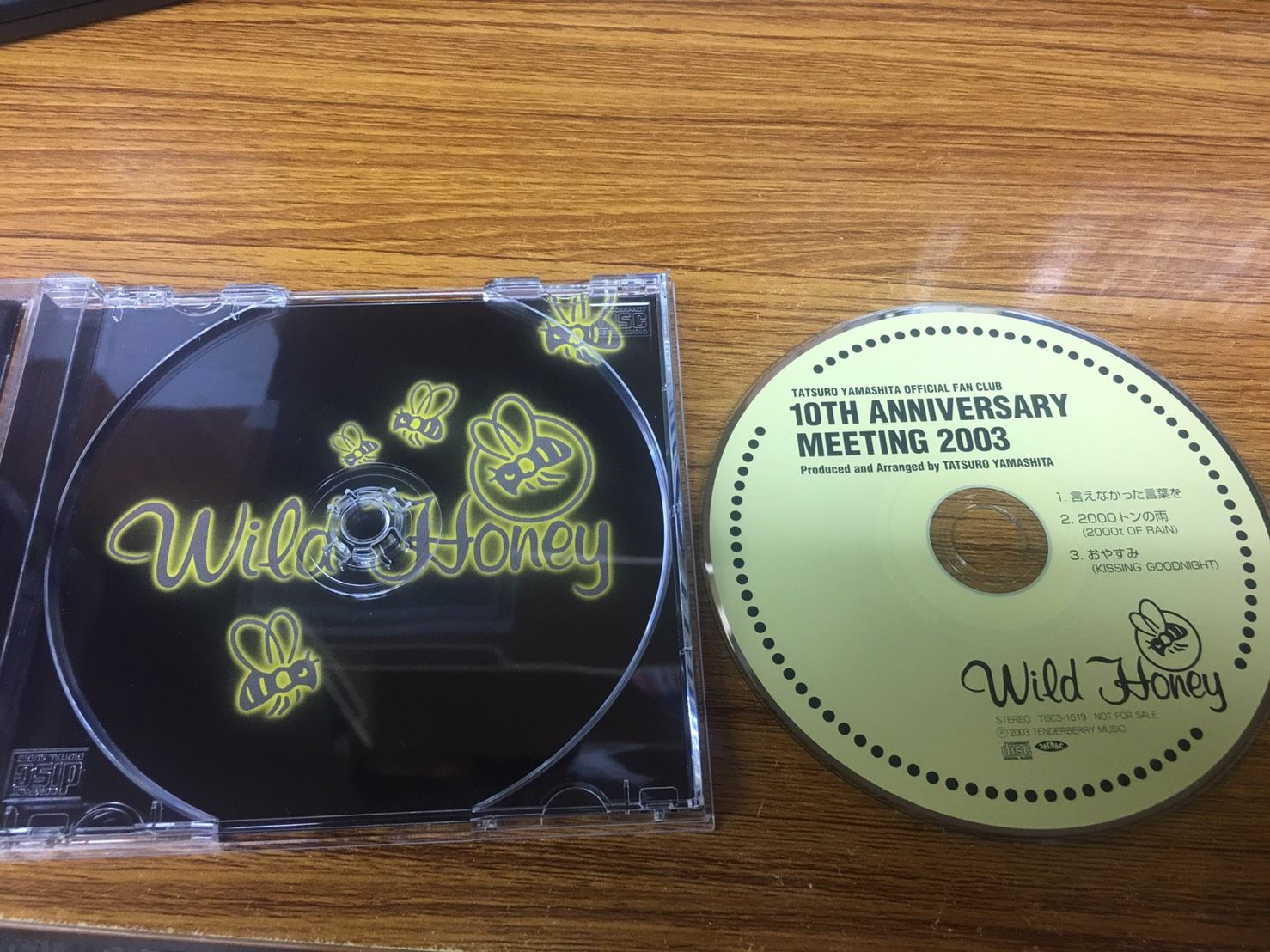 山下達郎 オフィシャル・ファンクラブ 10th Anniversary Meeting 2003