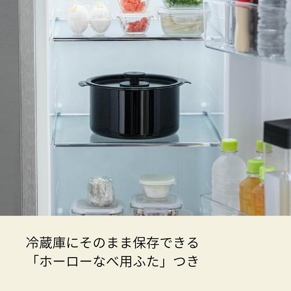 象印 STAN. 自動調理なべ 2.3L EL-KA23