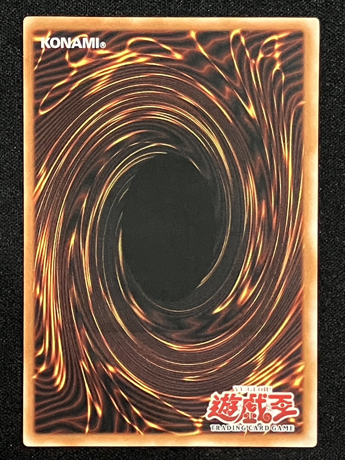 カードショップグラン / ［状態B］ヘル・アライアンス / Chthonian