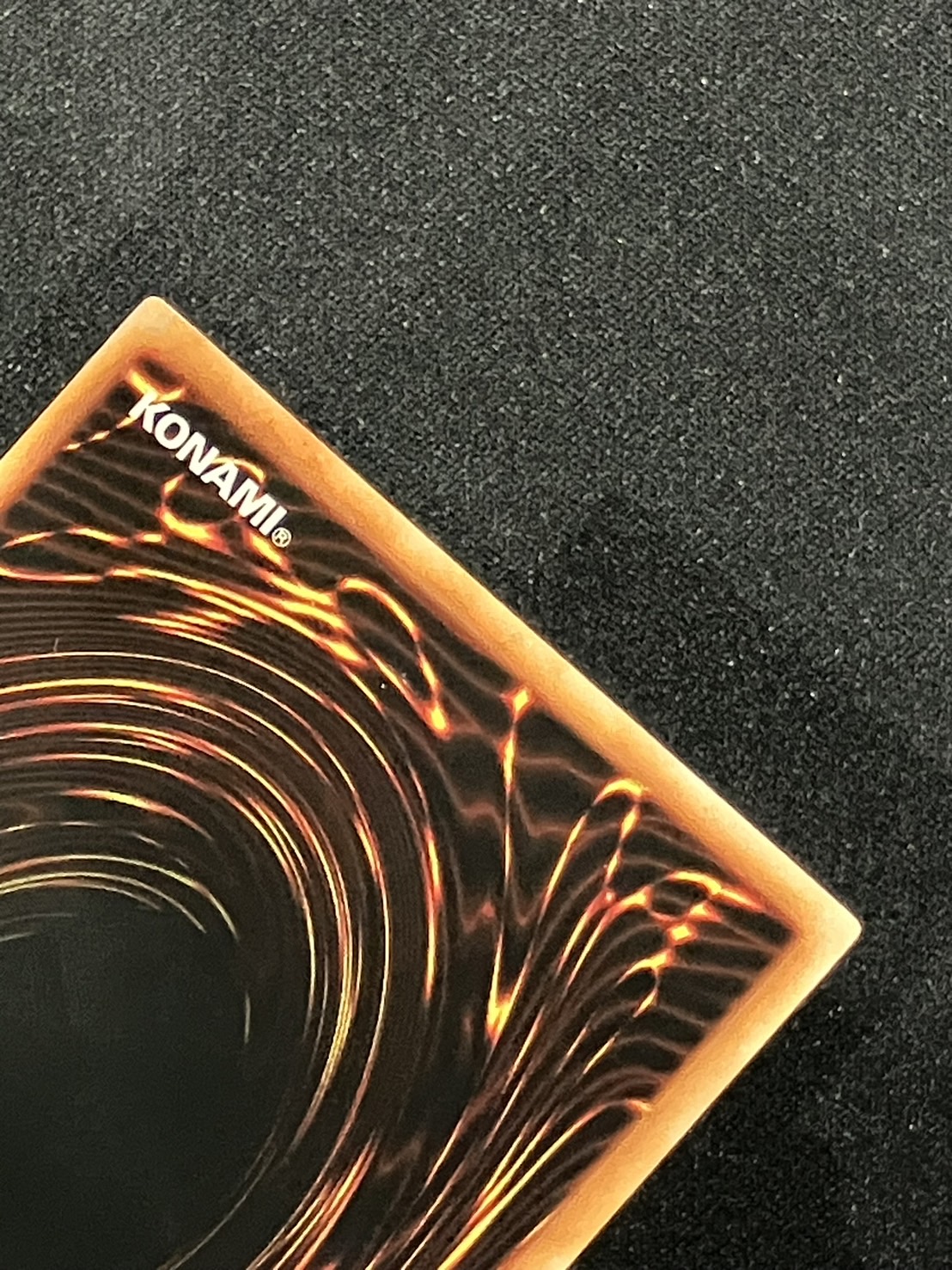 カードショップグラン / ［状態A-］メガソニック・アイ【ウルトラ