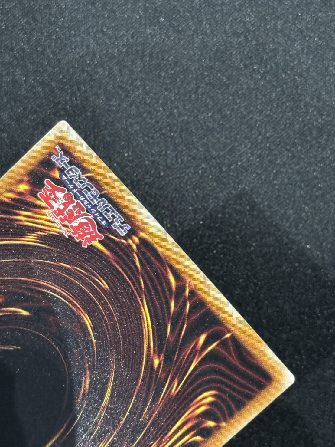 カードショップグラン / ［状態A］不死王リッチー【レリーフ】[PH-00]