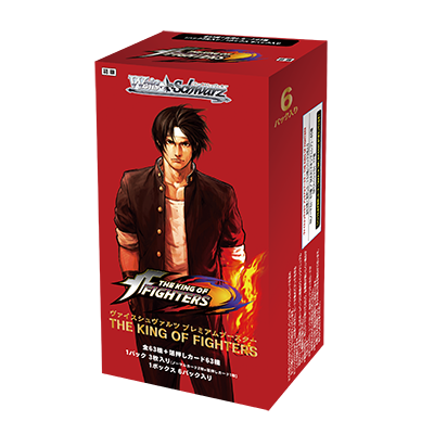 Booster-WS The King Of Fighters Box Collection Card – GRAND ANIME CARD