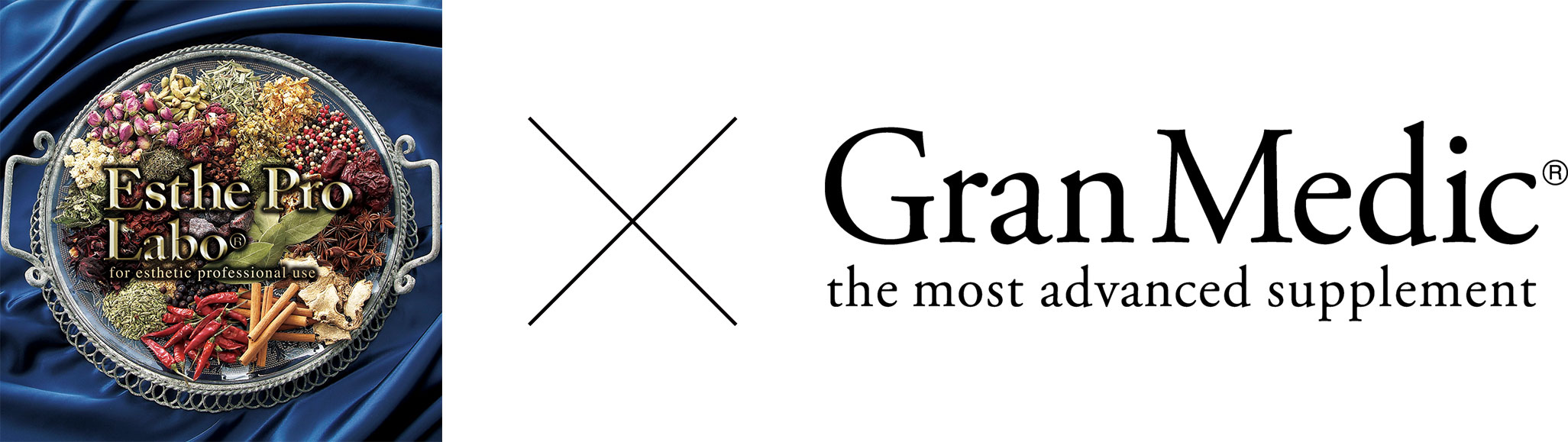 チャコールクレンズ（CHARCOAL CLEANSE） | Gran Medic