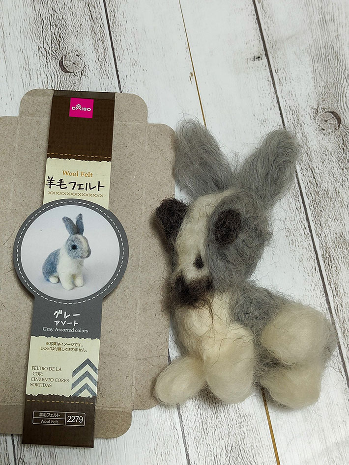 羊毛フェルトに挑戦したら？ 誕生した生物に「ヒィィ！助けて