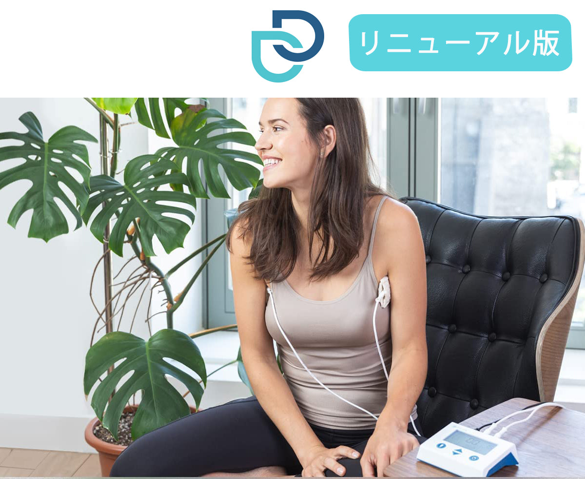 エクスプレス便】追跡可能！ダーマドライ トータル (リニューアル版