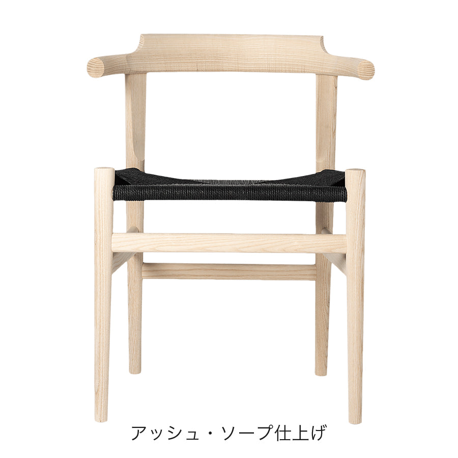 PPモブラー正規販売店】 PP68 Final Chair | Hans. J. Wegner (ハンス