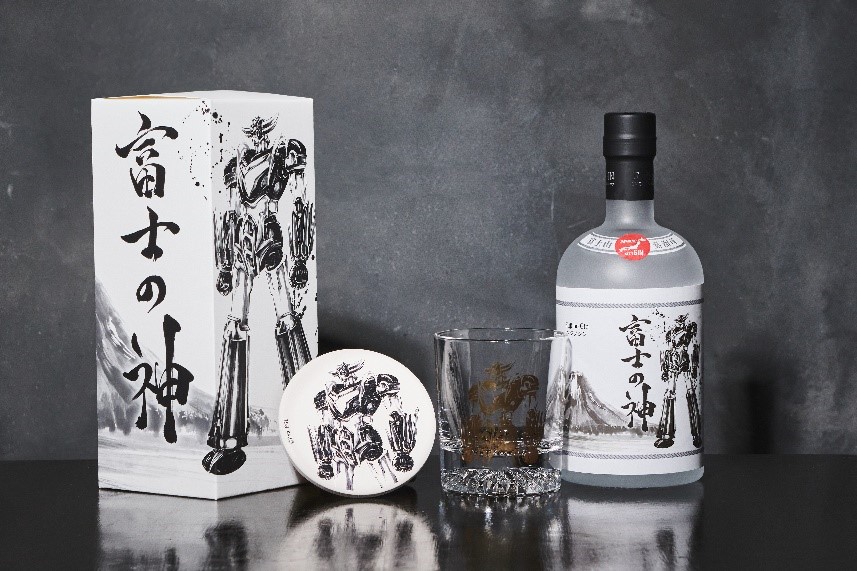 グレンダイザーU