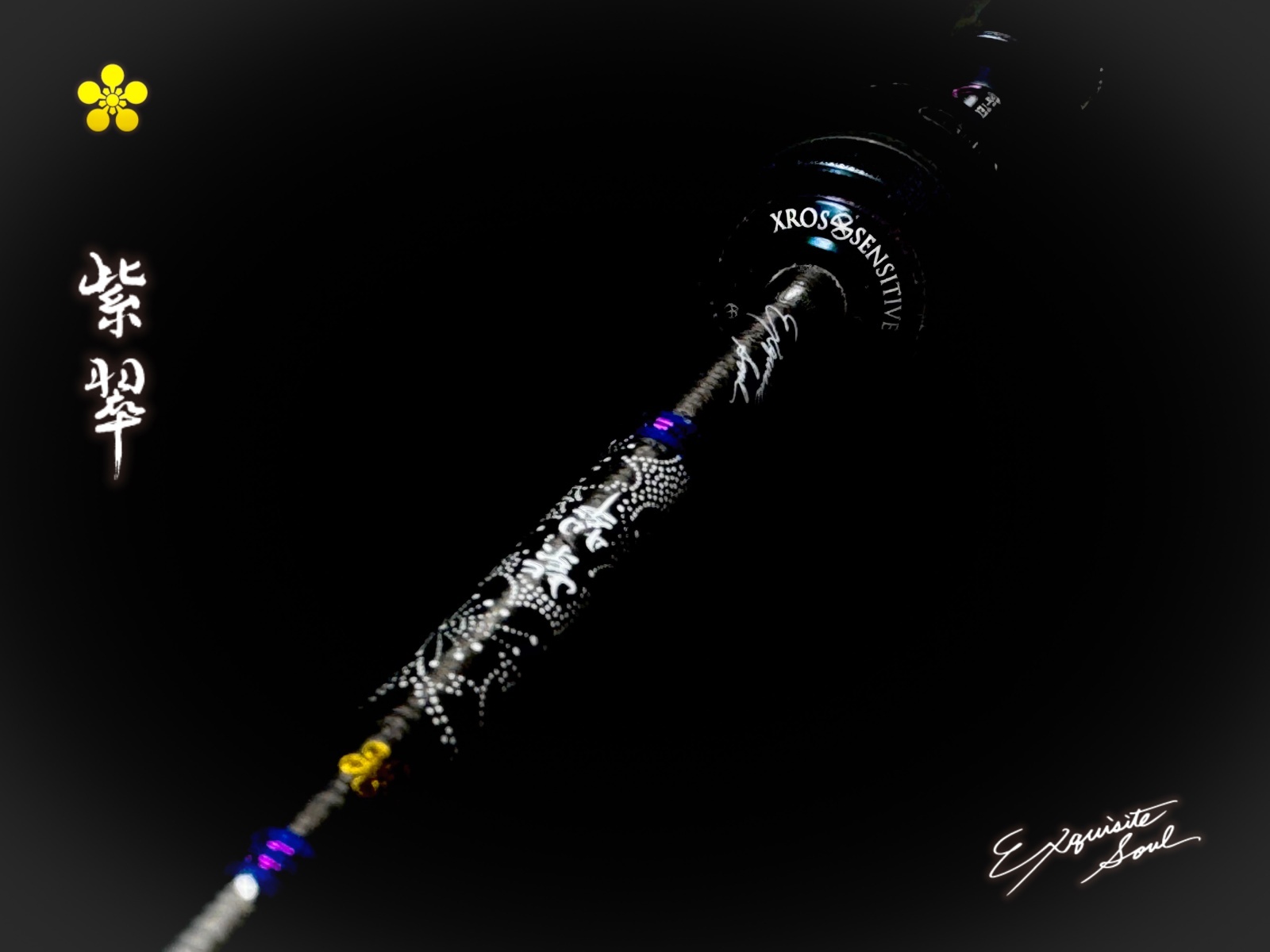 XrosSensitive XSC-59ST-Pro The 