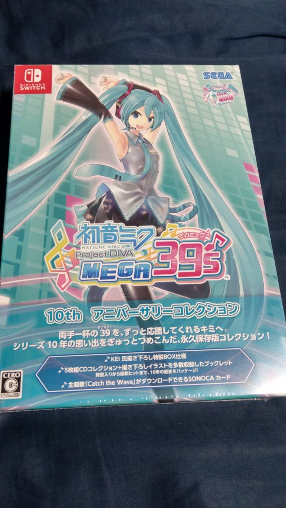 初音ミクProject DIVA MEGA39's 10thアニバーサリーコレクション開封し