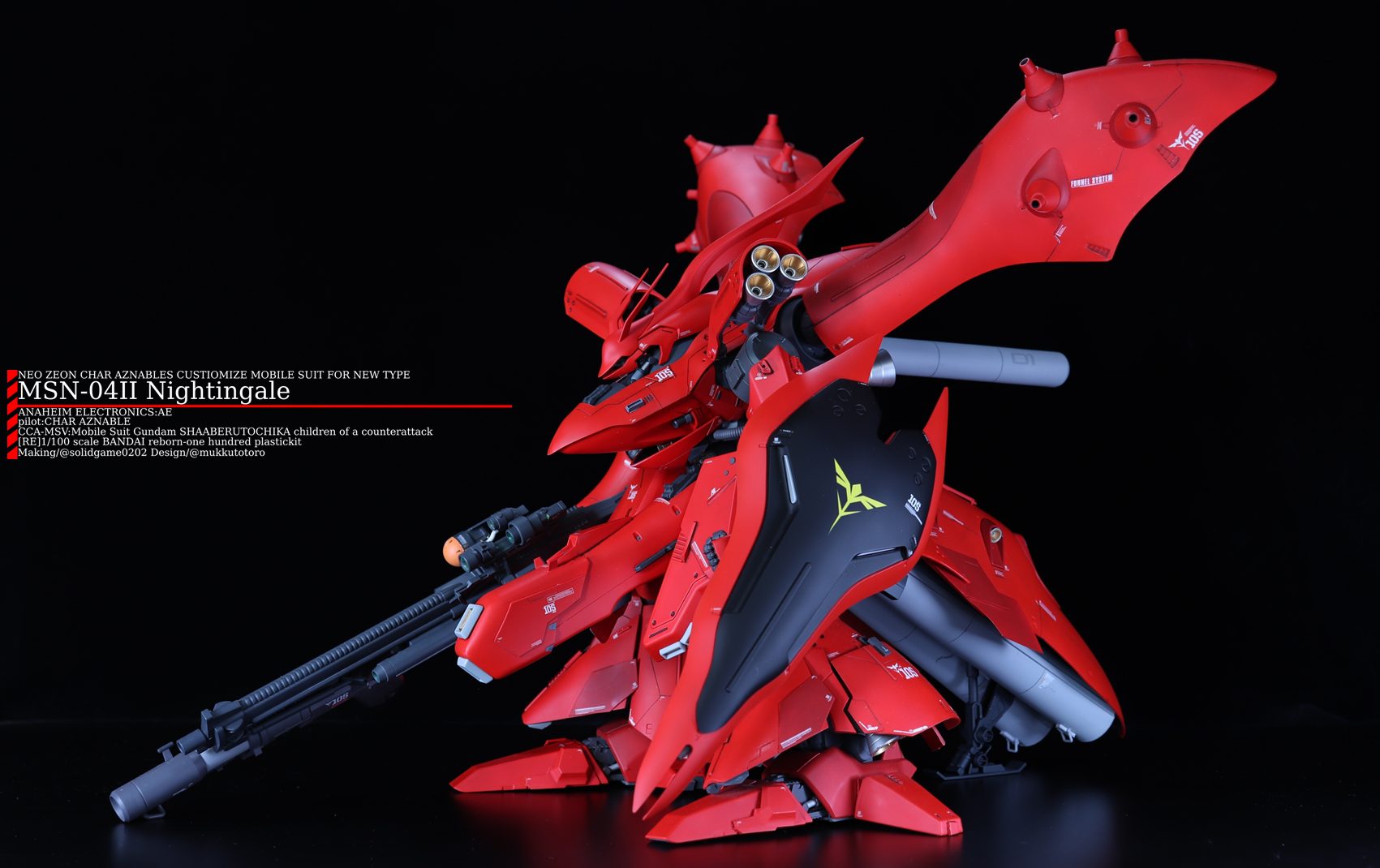 RE]MSN-04II Nightingale｜@solidgame0202さんのガンプラ作品｜GUNSTA