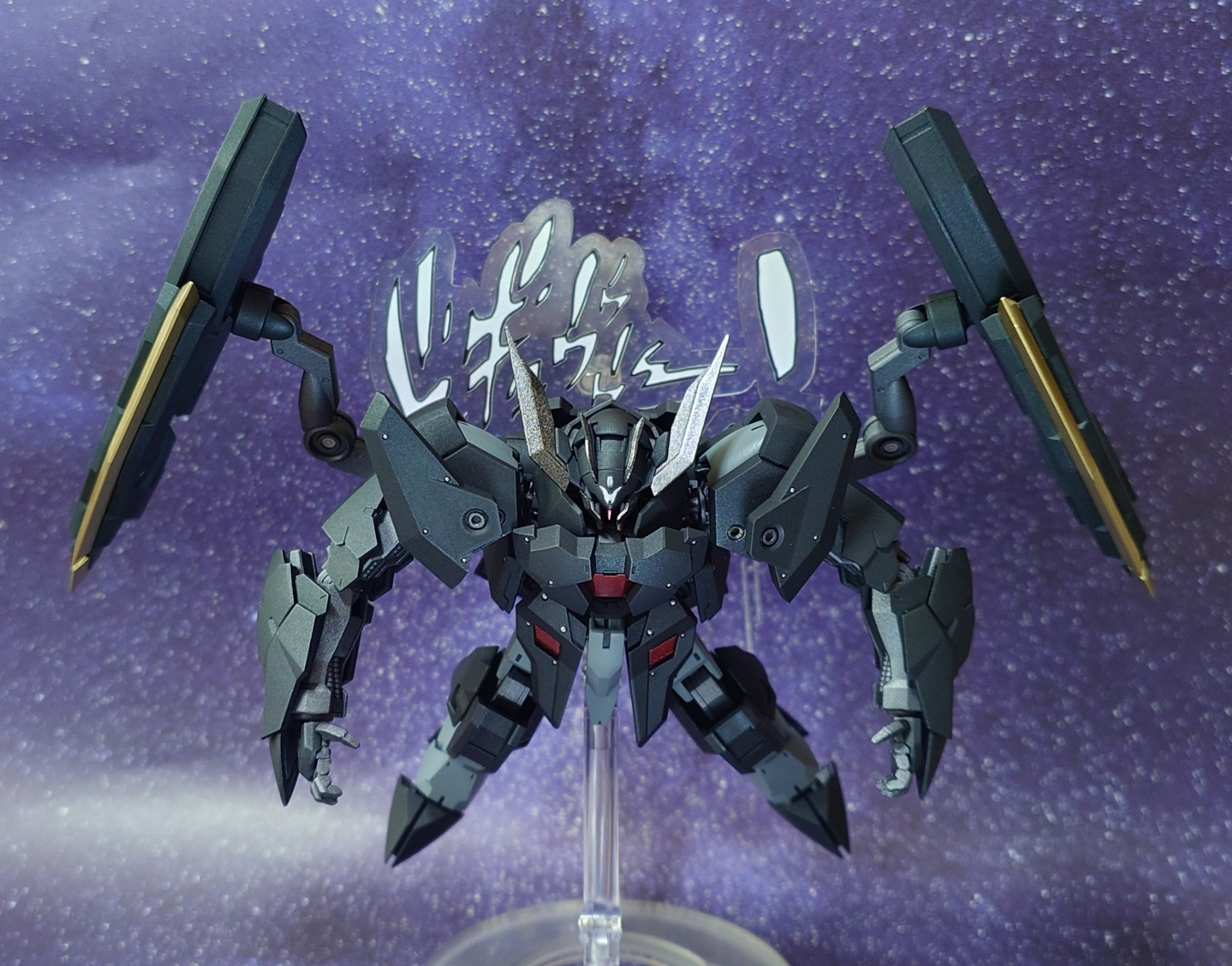 HGIBO 1/144 ガンダム・ザガン｜黒井 響介さんのガンプラ作品｜GUNSTA