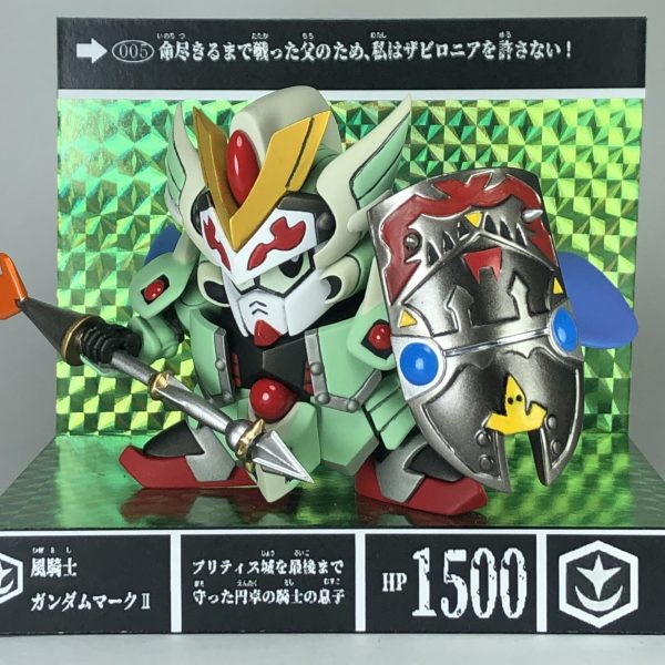 風騎士ガンダムマークII｜Ok-Ⅱさんのガンプラ作品｜GUNSTA（ガンスタ）