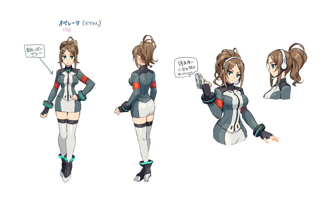 蒼き雷霆（アームドブルー）ガンヴォルト公式サイト