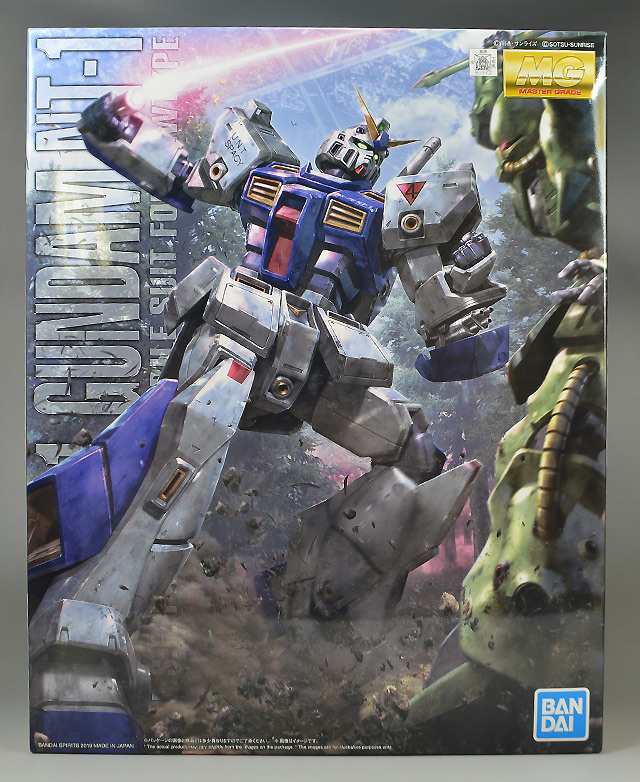 MG ガンダムNT-1 Ver.2.0 レビュー | ガンダムブログはじめました