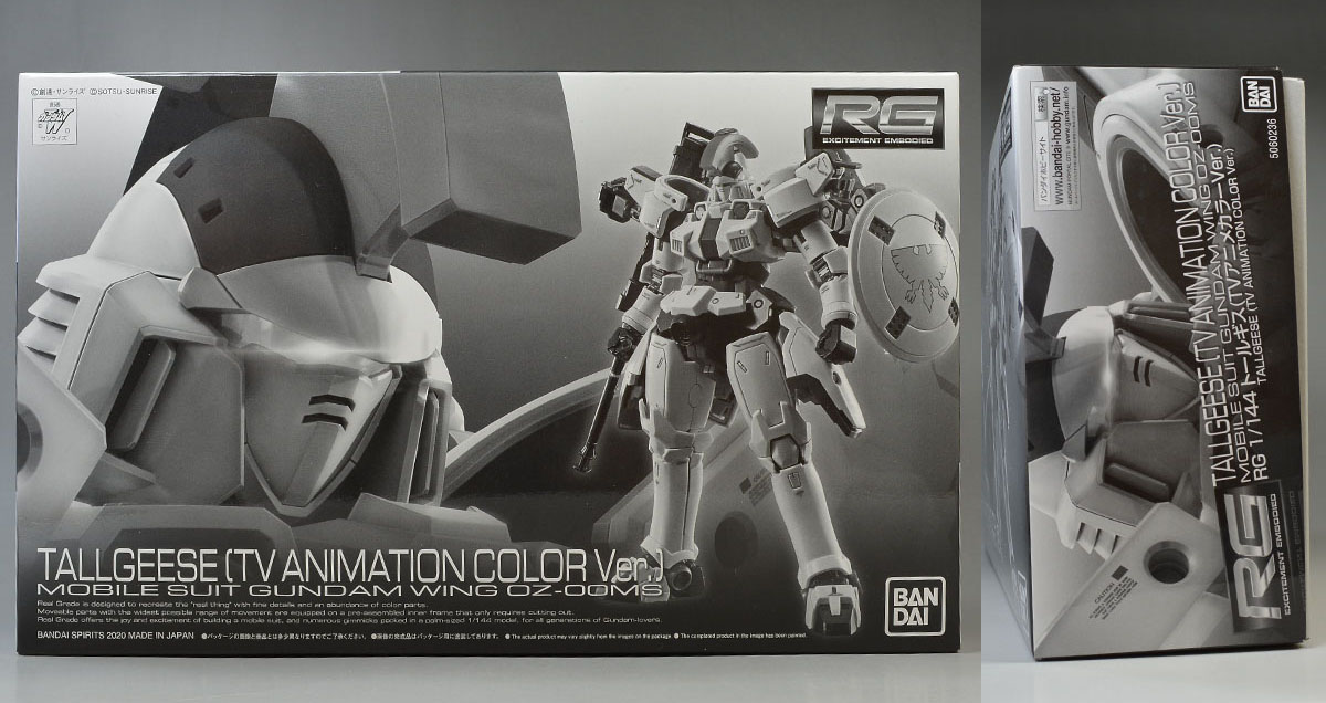 RG トールギス（TVアニメカラーVer.）のパッケージ・ランナー レビュー